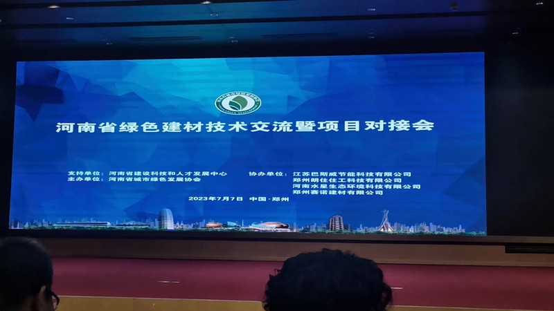 ????????????????????????????